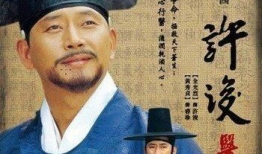 医道电视剧,悬壶济世，传承仁心