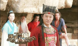 八仙电视剧,仙凡情缘，渡劫重生