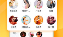 吃瓜爆料素材视频下载安装,下载安装背后的秘密与技巧