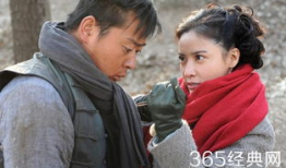 电视剧燃烧演员表